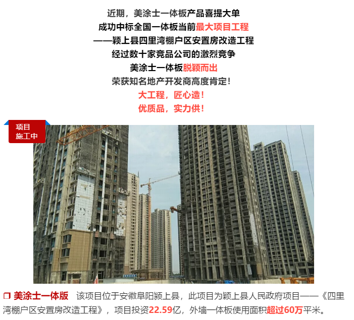 南宫娱乐·NG28(中国)官方网站