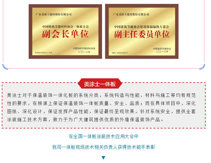 南宫娱乐·NG28(中国)官方网站