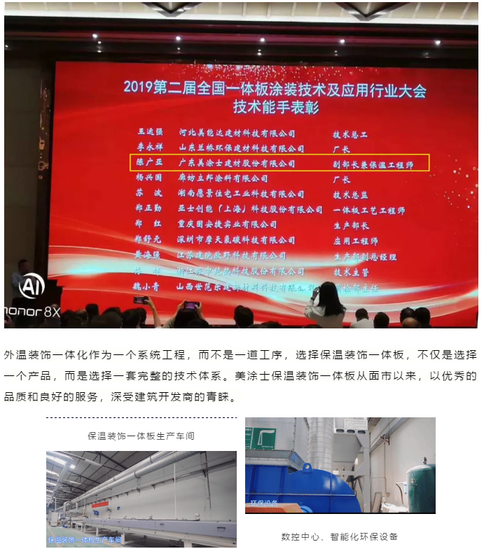 南宫娱乐·NG28(中国)官方网站