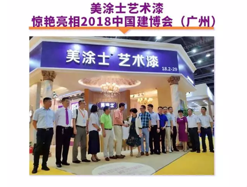 南宫娱乐·NG28(中国)官方网站