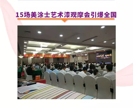 南宫娱乐·NG28(中国)官方网站
