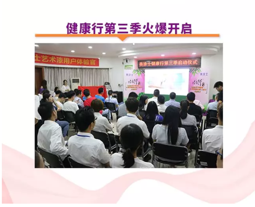 南宫娱乐·NG28(中国)官方网站