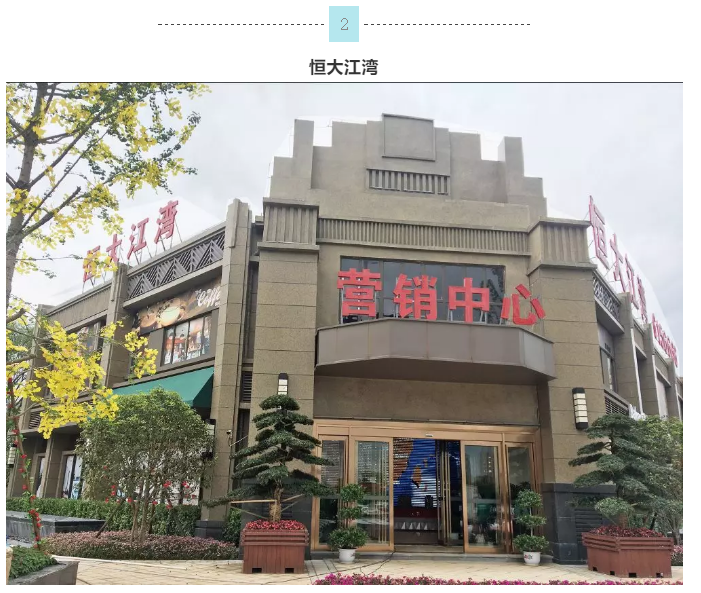 南宫娱乐·NG28(中国)官方网站