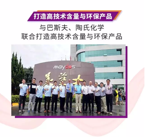 南宫娱乐·NG28(中国)官方网站