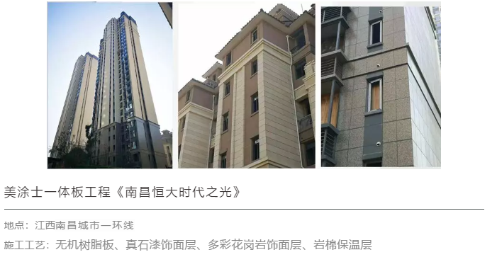 南宫娱乐·NG28(中国)官方网站