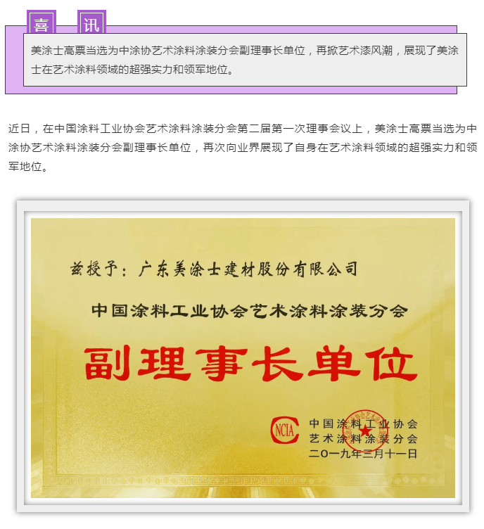 南宫娱乐·NG28(中国)官方网站