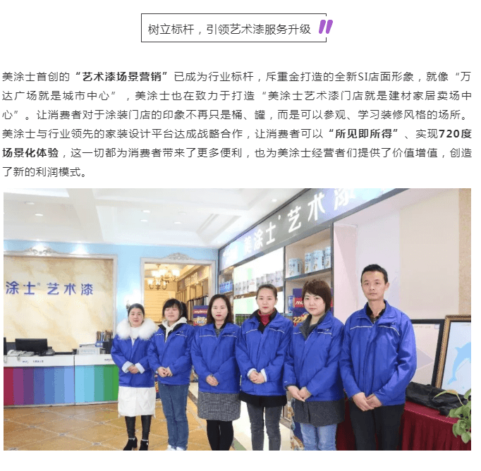 南宫娱乐·NG28(中国)官方网站