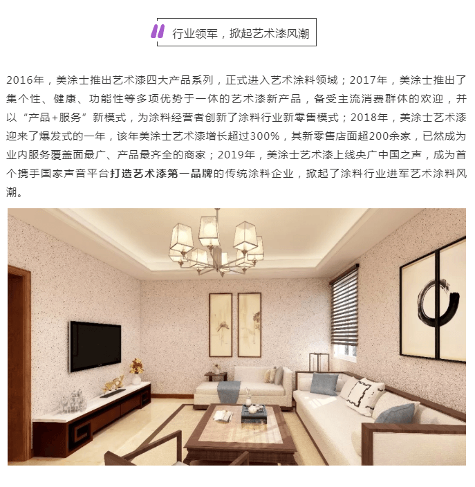 南宫娱乐·NG28(中国)官方网站