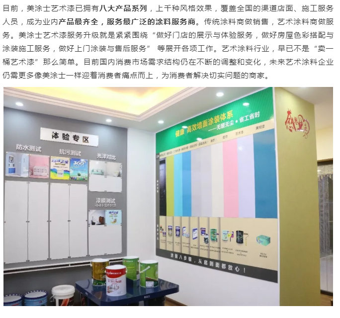 南宫娱乐·NG28(中国)官方网站