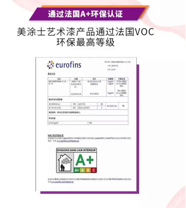 南宫娱乐·NG28(中国)官方网站