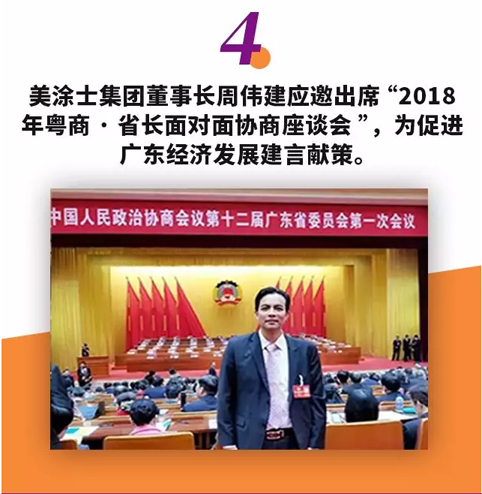 南宫娱乐·NG28(中国)官方网站