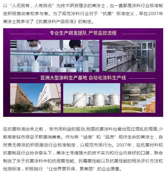 南宫娱乐·NG28(中国)官方网站