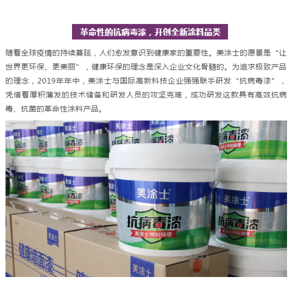 南宫娱乐·NG28(中国)官方网站