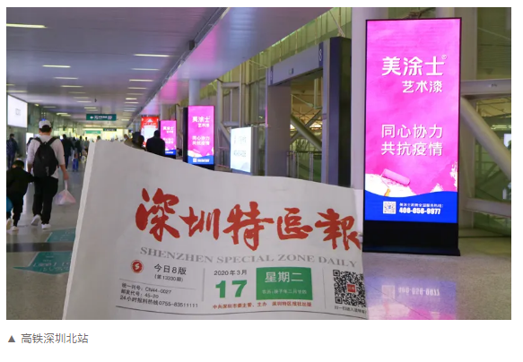 南宫娱乐·NG28(中国)官方网站