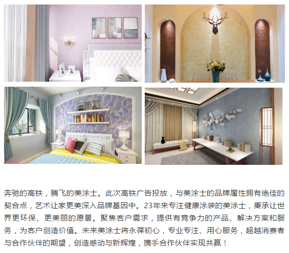 南宫娱乐·NG28(中国)官方网站