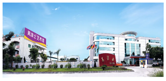 南宫娱乐·NG28(中国)官方网站