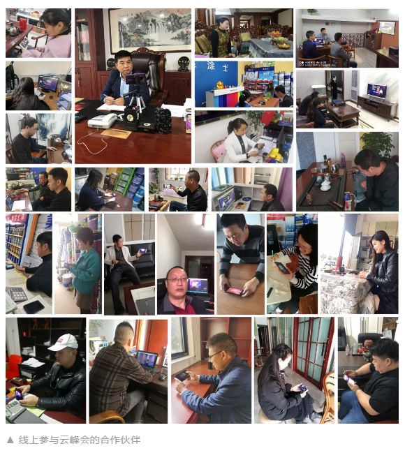 南宫娱乐·NG28(中国)官方网站