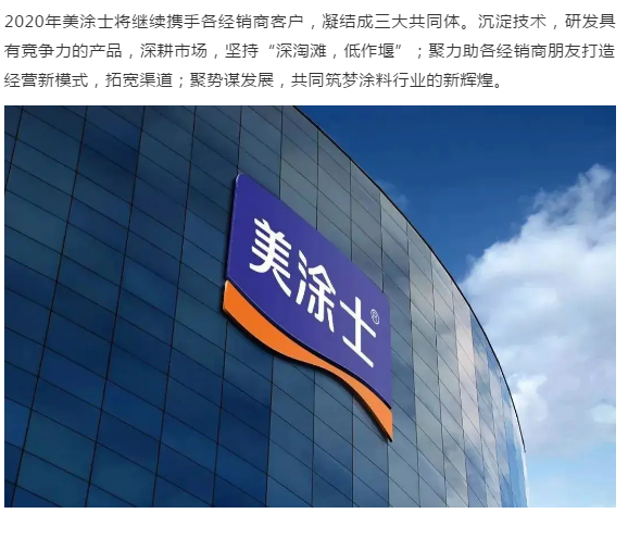 南宫娱乐·NG28(中国)官方网站