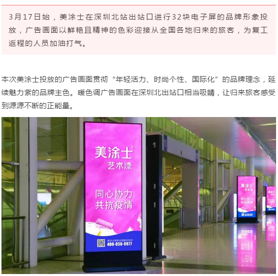 南宫娱乐·NG28(中国)官方网站