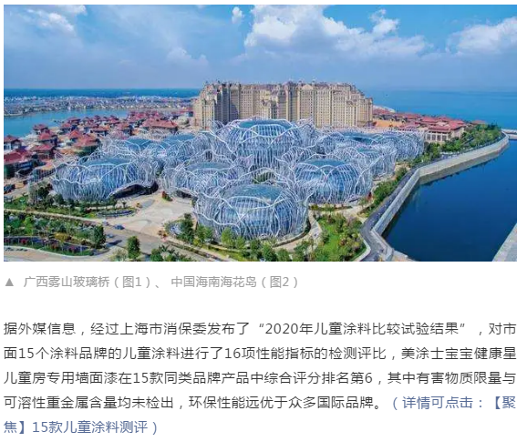 南宫娱乐·NG28(中国)官方网站