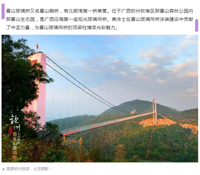 南宫娱乐·NG28(中国)官方网站