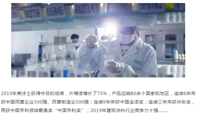 南宫娱乐·NG28(中国)官方网站