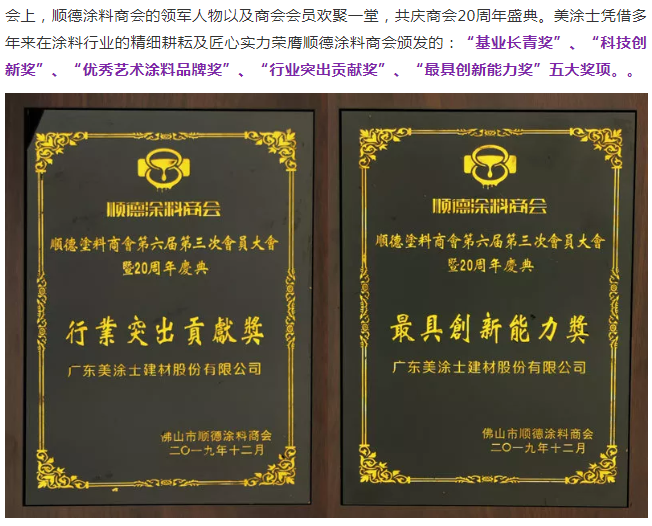 南宫娱乐·NG28(中国)官方网站