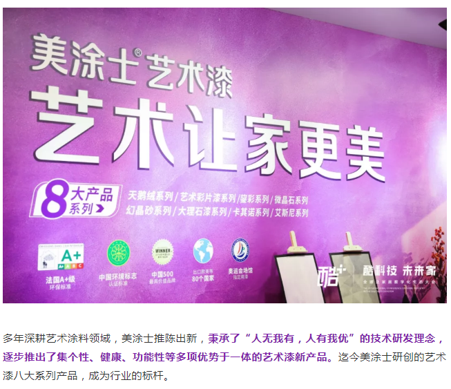 南宫娱乐·NG28(中国)官方网站