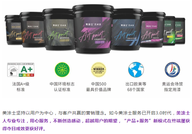 南宫娱乐·NG28(中国)官方网站