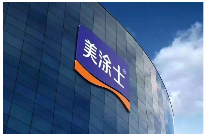 南宫娱乐·NG28(中国)官方网站