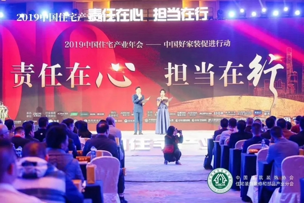 南宫娱乐·NG28(中国)官方网站