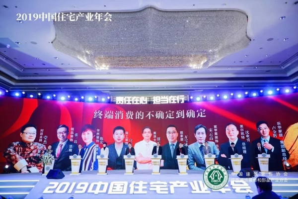 南宫娱乐·NG28(中国)官方网站