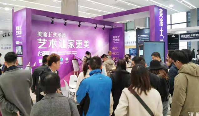 南宫娱乐·NG28(中国)官方网站