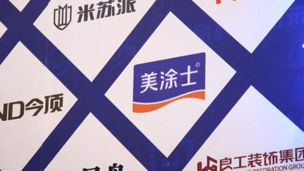 南宫娱乐·NG28(中国)官方网站