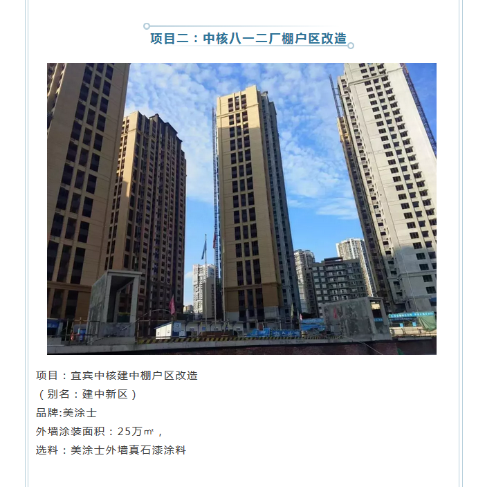 南宫娱乐·NG28(中国)官方网站