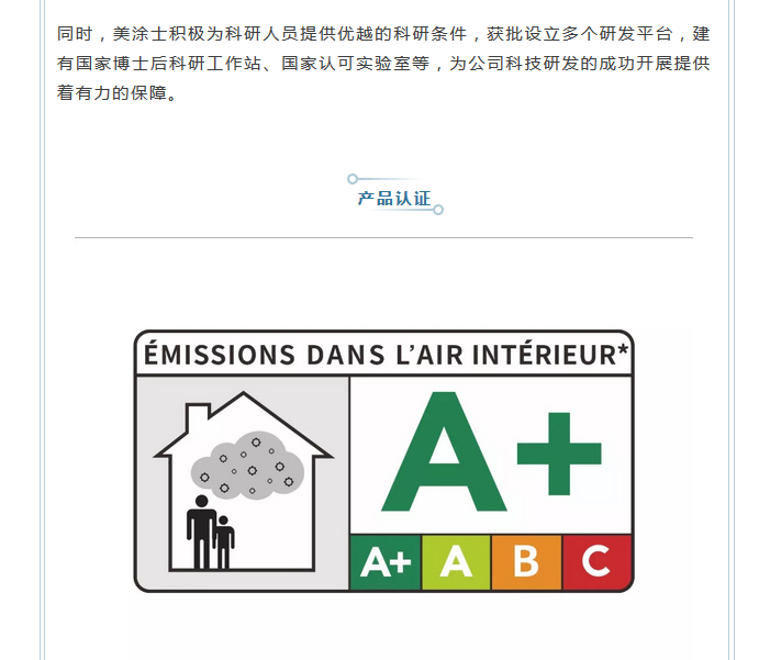 南宫娱乐·NG28(中国)官方网站