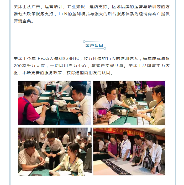 南宫娱乐·NG28(中国)官方网站