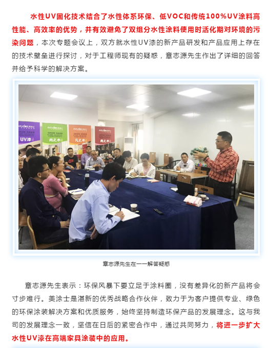 南宫娱乐·NG28(中国)官方网站