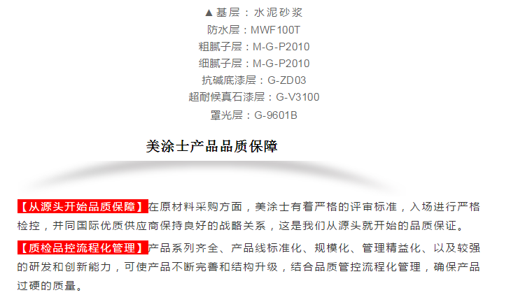 南宫娱乐·NG28(中国)官方网站