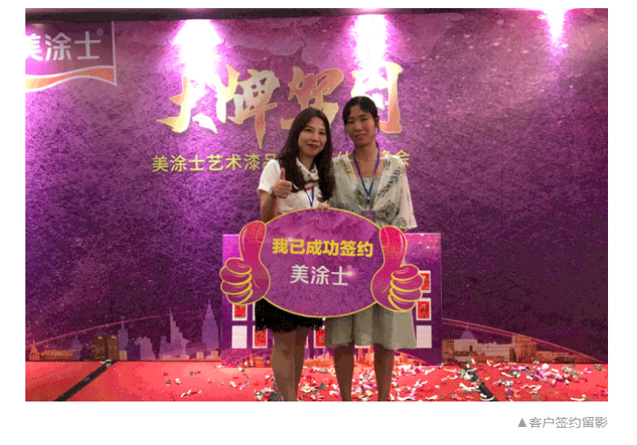 南宫娱乐·NG28(中国)官方网站