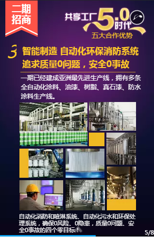 南宫娱乐·NG28(中国)官方网站