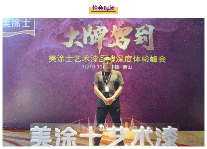 南宫娱乐·NG28(中国)官方网站