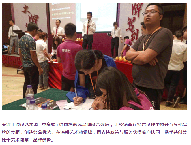 南宫娱乐·NG28(中国)官方网站