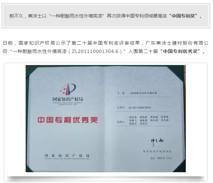 南宫娱乐·NG28(中国)官方网站