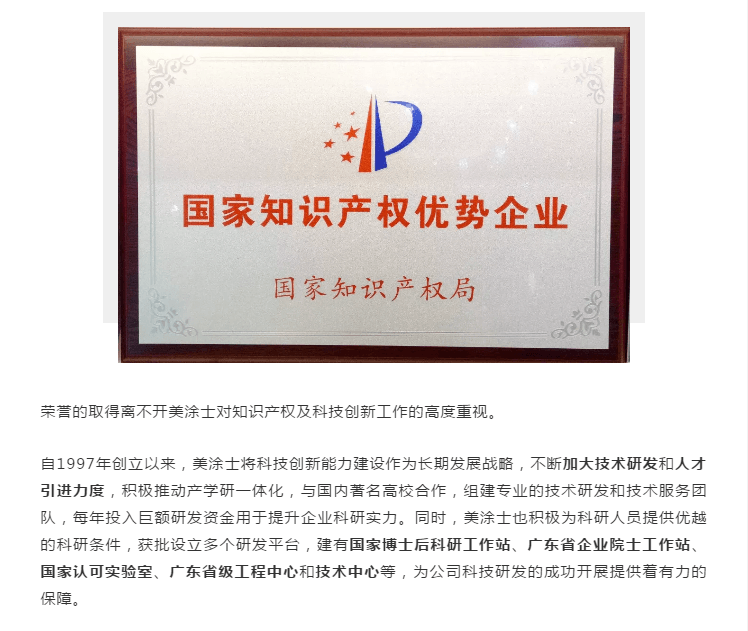 南宫娱乐·NG28(中国)官方网站