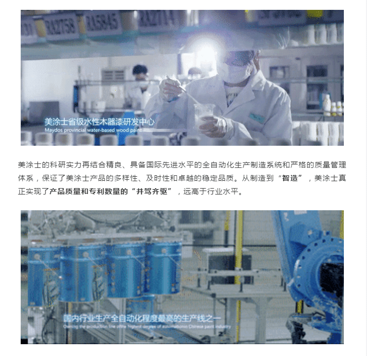 南宫娱乐·NG28(中国)官方网站