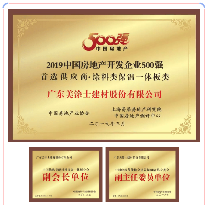 南宫娱乐·NG28(中国)官方网站