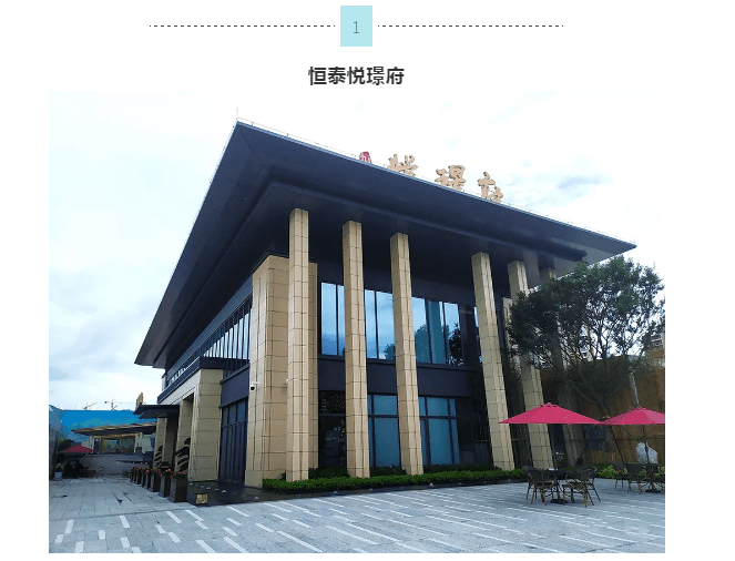 南宫娱乐·NG28(中国)官方网站