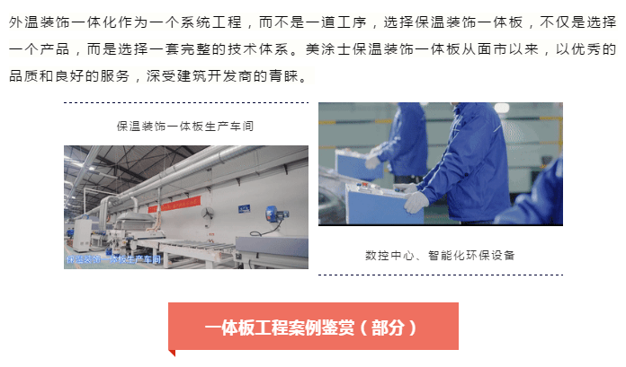 南宫娱乐·NG28(中国)官方网站