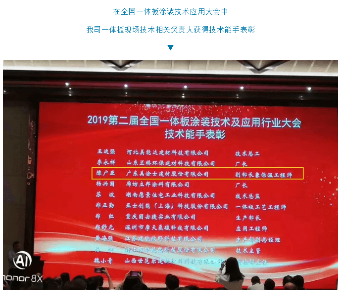 南宫娱乐·NG28(中国)官方网站